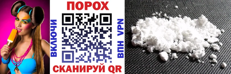 маркетплейс формула  Ивангород  Amphetamine Premium  наркотики 