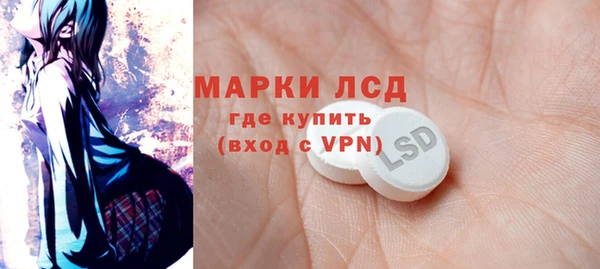 дмт Заволжье