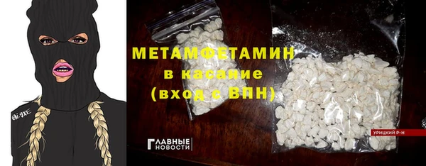 дмт Заволжье