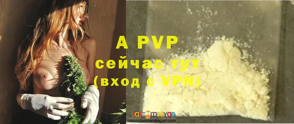 дмт Заволжье