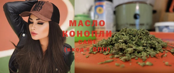 дмт Заволжье