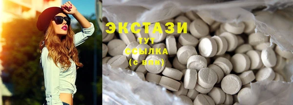 марихуана Елизово
