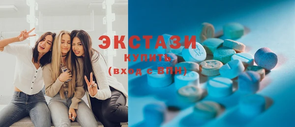 дмт Заволжье