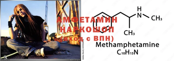 дмт Заволжье
