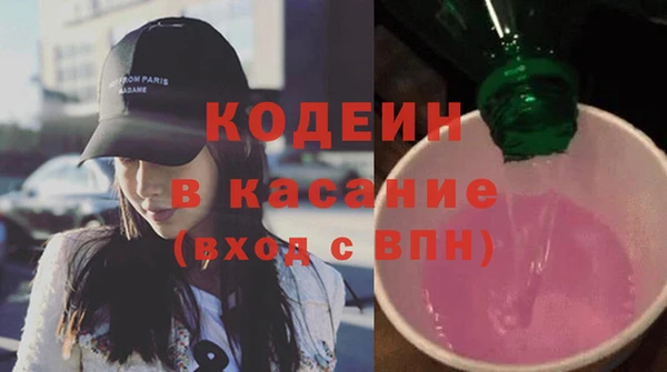 дмт Заволжье