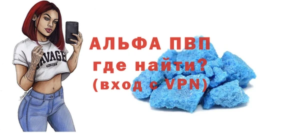 дмт Заволжье