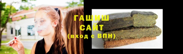кокаин перу Заводоуковск