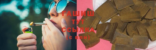 дмт Заволжье