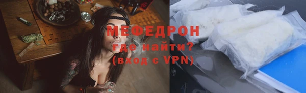 кокаин перу Заводоуковск