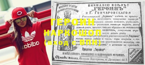 дмт Заволжье