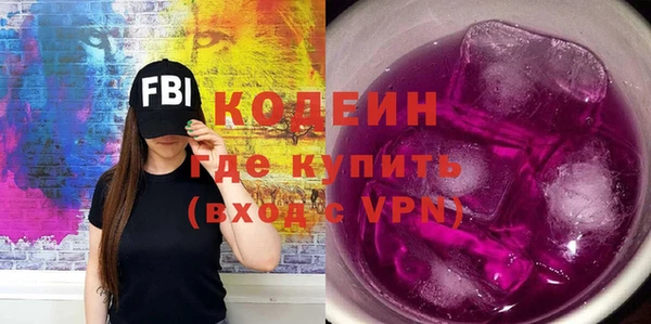 дмт Заволжье