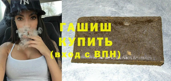 дмт Заволжье