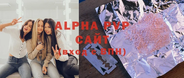 кокаин перу Заводоуковск