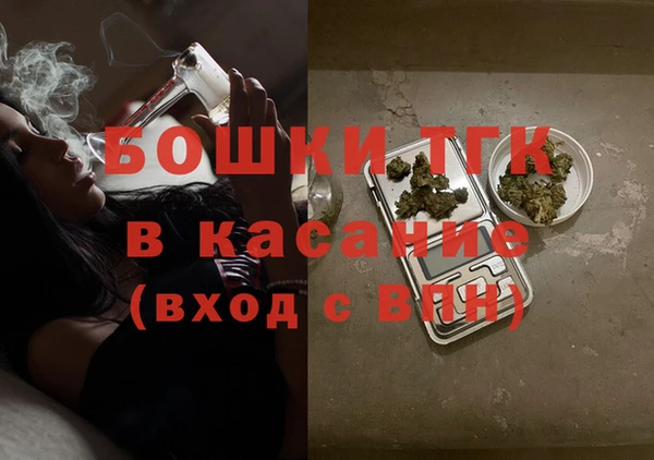 кокаин перу Заводоуковск