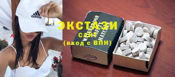 кокаин перу Заводоуковск