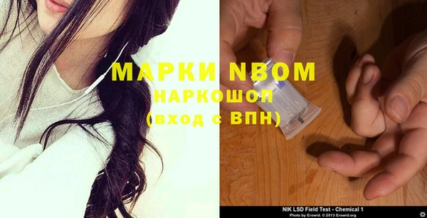 дмт Заволжье
