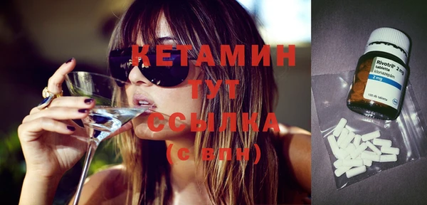 дмт Заволжье