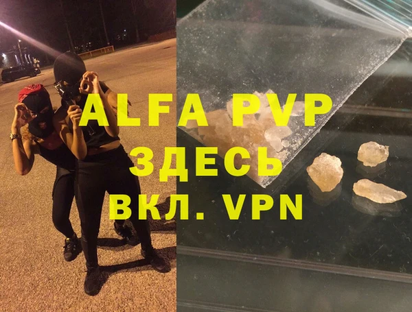 дмт Заволжье