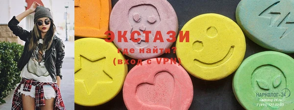 кокаин перу Заводоуковск