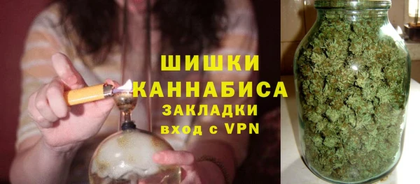 прущая мука Заволжск