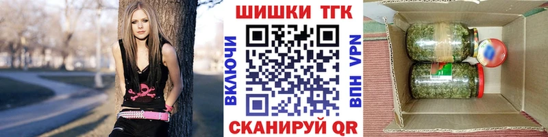 МАРИХУАНА VHQ  Ивангород 
